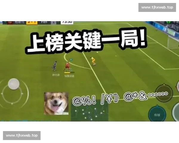 加纳vs强敌之夜非洲足球激情碰撞谁能在关键对决中笑到最后