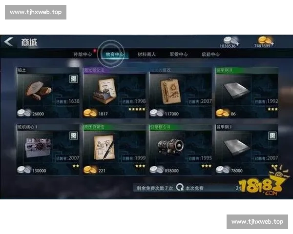 三浦vs巅峰对决解析技术风格战术演变与胜负关键全面前瞻深度评估